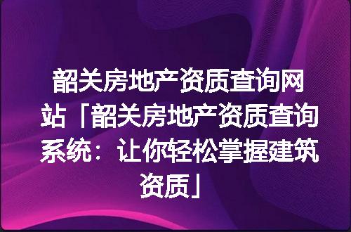 https://jian-housekeeper.oss-cn-beijing.aliyuncs.com/news/bannerImage/369965.jpg