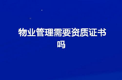 https://jian-housekeeper.oss-cn-beijing.aliyuncs.com/news/bannerImage/369969.jpg