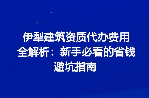 https://jian-housekeeper.oss-cn-beijing.aliyuncs.com/news/bannerImage/369970.jpg