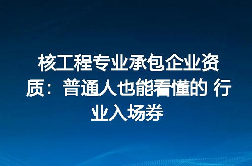 https://jian-housekeeper.oss-cn-beijing.aliyuncs.com/news/bannerImage/369972.jpg
