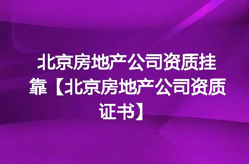https://jian-housekeeper.oss-cn-beijing.aliyuncs.com/news/bannerImage/369974.jpg
