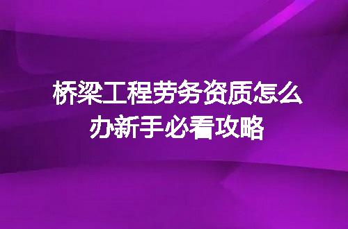 https://jian-housekeeper.oss-cn-beijing.aliyuncs.com/news/bannerImage/369977.jpg