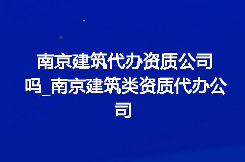 https://jian-housekeeper.oss-cn-beijing.aliyuncs.com/news/bannerImage/369984.jpg