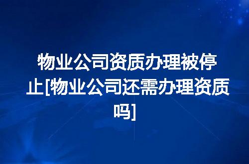 https://jian-housekeeper.oss-cn-beijing.aliyuncs.com/news/bannerImage/369989.jpg