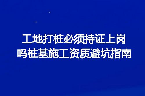 https://jian-housekeeper.oss-cn-beijing.aliyuncs.com/news/bannerImage/369992.jpg