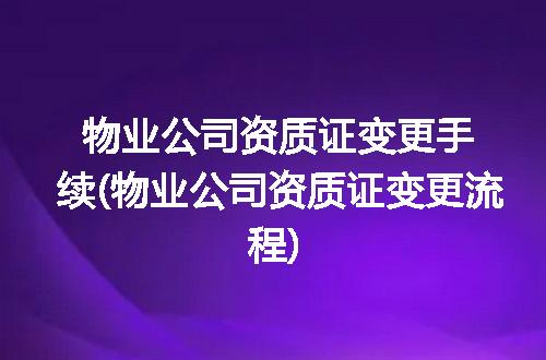 https://jian-housekeeper.oss-cn-beijing.aliyuncs.com/news/bannerImage/369995.jpg