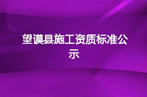 https://jian-housekeeper.oss-cn-beijing.aliyuncs.com/news/bannerImage/369998.jpg