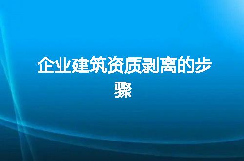 https://jian-housekeeper.oss-cn-beijing.aliyuncs.com/news/bannerImage/370000.jpg
