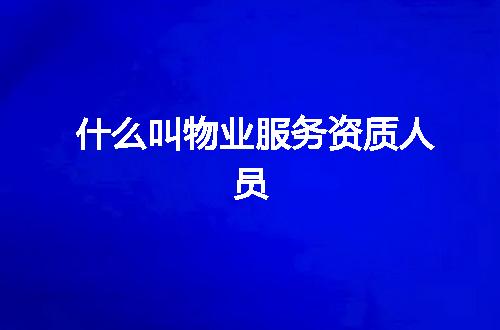 https://jian-housekeeper.oss-cn-beijing.aliyuncs.com/news/bannerImage/370003.jpg