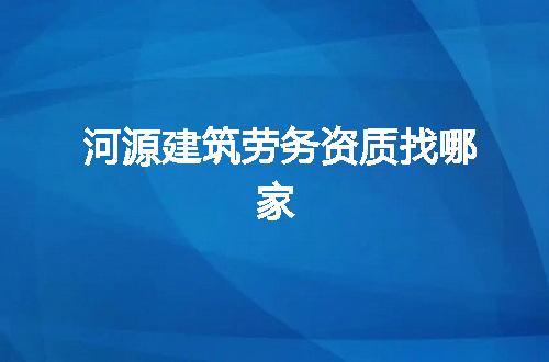 https://jian-housekeeper.oss-cn-beijing.aliyuncs.com/news/bannerImage/370009.jpg