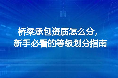 https://jian-housekeeper.oss-cn-beijing.aliyuncs.com/news/bannerImage/370013.jpg