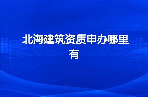 https://jian-housekeeper.oss-cn-beijing.aliyuncs.com/news/bannerImage/370019.jpg