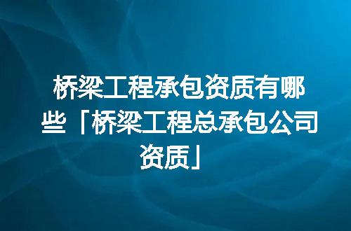 https://jian-housekeeper.oss-cn-beijing.aliyuncs.com/news/bannerImage/370020.jpg