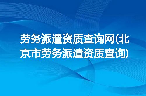 https://jian-housekeeper.oss-cn-beijing.aliyuncs.com/news/bannerImage/370023.jpg