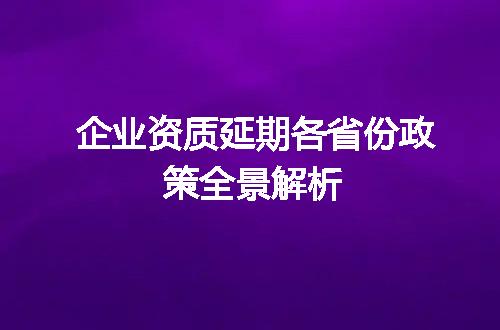 https://jian-housekeeper.oss-cn-beijing.aliyuncs.com/news/bannerImage/370024.jpg