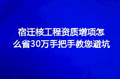 https://jian-housekeeper.oss-cn-beijing.aliyuncs.com/news/bannerImage/370025.jpg