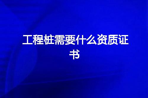 https://jian-housekeeper.oss-cn-beijing.aliyuncs.com/news/bannerImage/370027.jpg