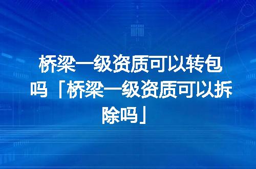 https://jian-housekeeper.oss-cn-beijing.aliyuncs.com/news/bannerImage/370028.jpg