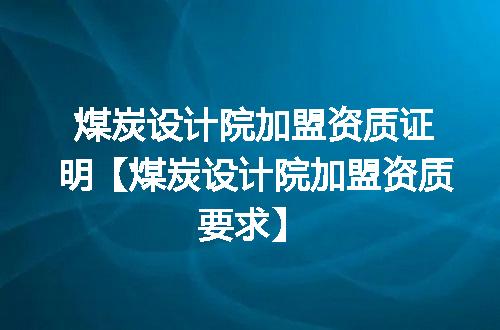 https://jian-housekeeper.oss-cn-beijing.aliyuncs.com/news/bannerImage/370031.jpg