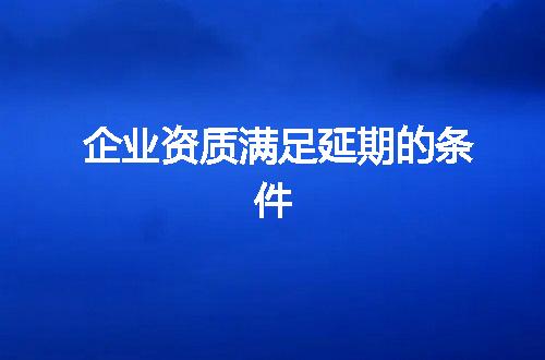 https://jian-housekeeper.oss-cn-beijing.aliyuncs.com/news/bannerImage/370032.jpg