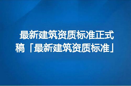 https://jian-housekeeper.oss-cn-beijing.aliyuncs.com/news/bannerImage/370038.jpg