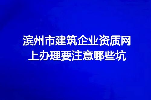 https://jian-housekeeper.oss-cn-beijing.aliyuncs.com/news/bannerImage/370045.jpg