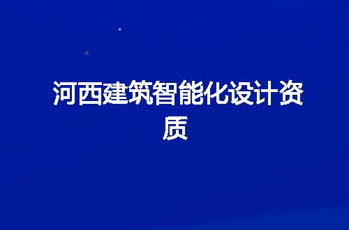 https://jian-housekeeper.oss-cn-beijing.aliyuncs.com/news/bannerImage/370050.jpg