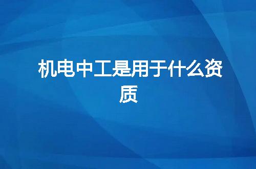 https://jian-housekeeper.oss-cn-beijing.aliyuncs.com/news/bannerImage/370051.jpg