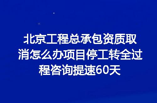 https://jian-housekeeper.oss-cn-beijing.aliyuncs.com/news/bannerImage/370053.jpg