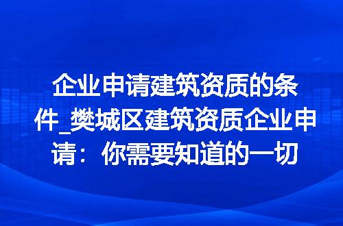 https://jian-housekeeper.oss-cn-beijing.aliyuncs.com/news/bannerImage/370055.jpg