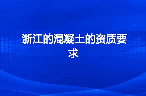 https://jian-housekeeper.oss-cn-beijing.aliyuncs.com/news/bannerImage/370056.jpg
