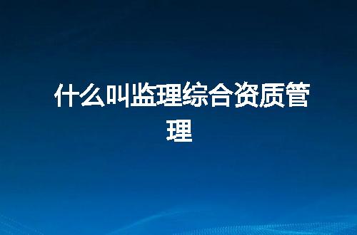 https://jian-housekeeper.oss-cn-beijing.aliyuncs.com/news/bannerImage/370060.jpg