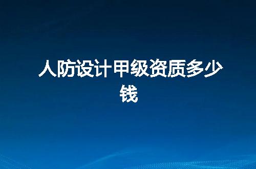 https://jian-housekeeper.oss-cn-beijing.aliyuncs.com/news/bannerImage/370067.jpg