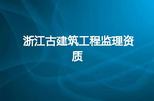https://jian-housekeeper.oss-cn-beijing.aliyuncs.com/news/bannerImage/370068.jpg
