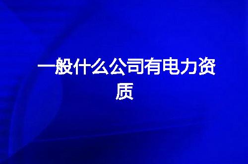 https://jian-housekeeper.oss-cn-beijing.aliyuncs.com/news/bannerImage/370072.jpg