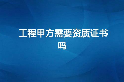 https://jian-housekeeper.oss-cn-beijing.aliyuncs.com/news/bannerImage/370073.jpg