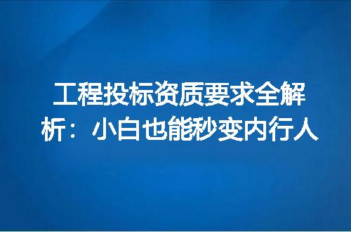 https://jian-housekeeper.oss-cn-beijing.aliyuncs.com/news/bannerImage/370078.jpg