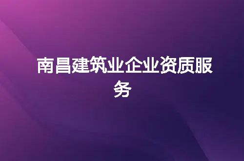 https://jian-housekeeper.oss-cn-beijing.aliyuncs.com/news/bannerImage/370081.jpg