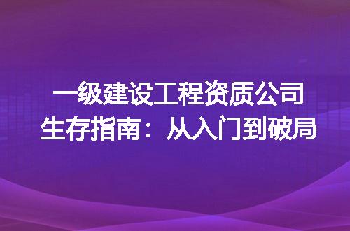 https://jian-housekeeper.oss-cn-beijing.aliyuncs.com/news/bannerImage/370085.jpg