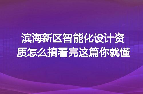 https://jian-housekeeper.oss-cn-beijing.aliyuncs.com/news/bannerImage/370086.jpg