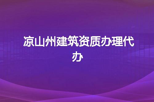 https://jian-housekeeper.oss-cn-beijing.aliyuncs.com/news/bannerImage/370092.jpg