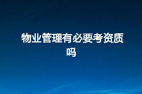 https://jian-housekeeper.oss-cn-beijing.aliyuncs.com/news/bannerImage/370095.jpg