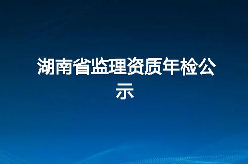 https://jian-housekeeper.oss-cn-beijing.aliyuncs.com/news/bannerImage/370102.jpg