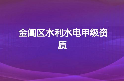 https://jian-housekeeper.oss-cn-beijing.aliyuncs.com/news/bannerImage/370106.jpg