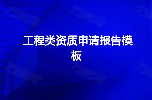 https://jian-housekeeper.oss-cn-beijing.aliyuncs.com/news/bannerImage/370110.jpg
