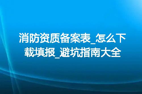 https://jian-housekeeper.oss-cn-beijing.aliyuncs.com/news/bannerImage/370128.jpg
