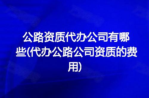 https://jian-housekeeper.oss-cn-beijing.aliyuncs.com/news/bannerImage/370137.jpg
