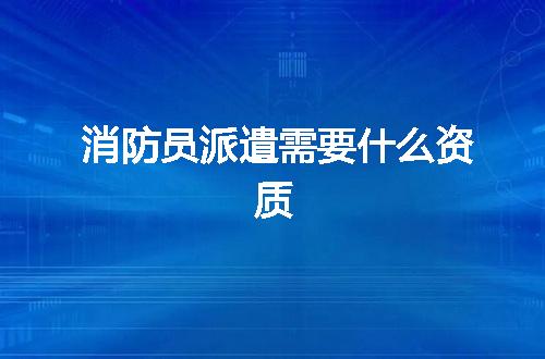 https://jian-housekeeper.oss-cn-beijing.aliyuncs.com/news/bannerImage/370146.jpg