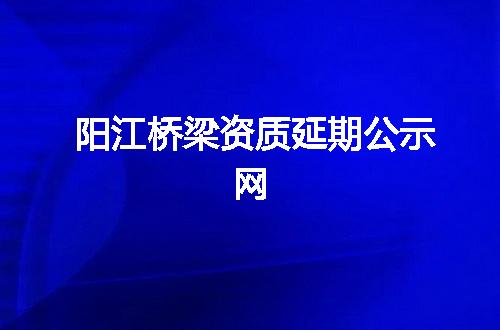 https://jian-housekeeper.oss-cn-beijing.aliyuncs.com/news/bannerImage/370150.jpg