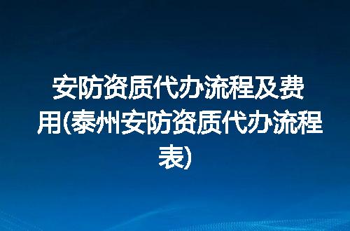 https://jian-housekeeper.oss-cn-beijing.aliyuncs.com/news/bannerImage/370155.jpg